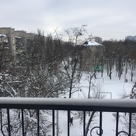 "Indigo" Apartment Kharkiv Exterior photo